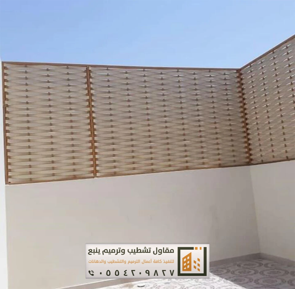 سواتر حديد في ينبع 8
