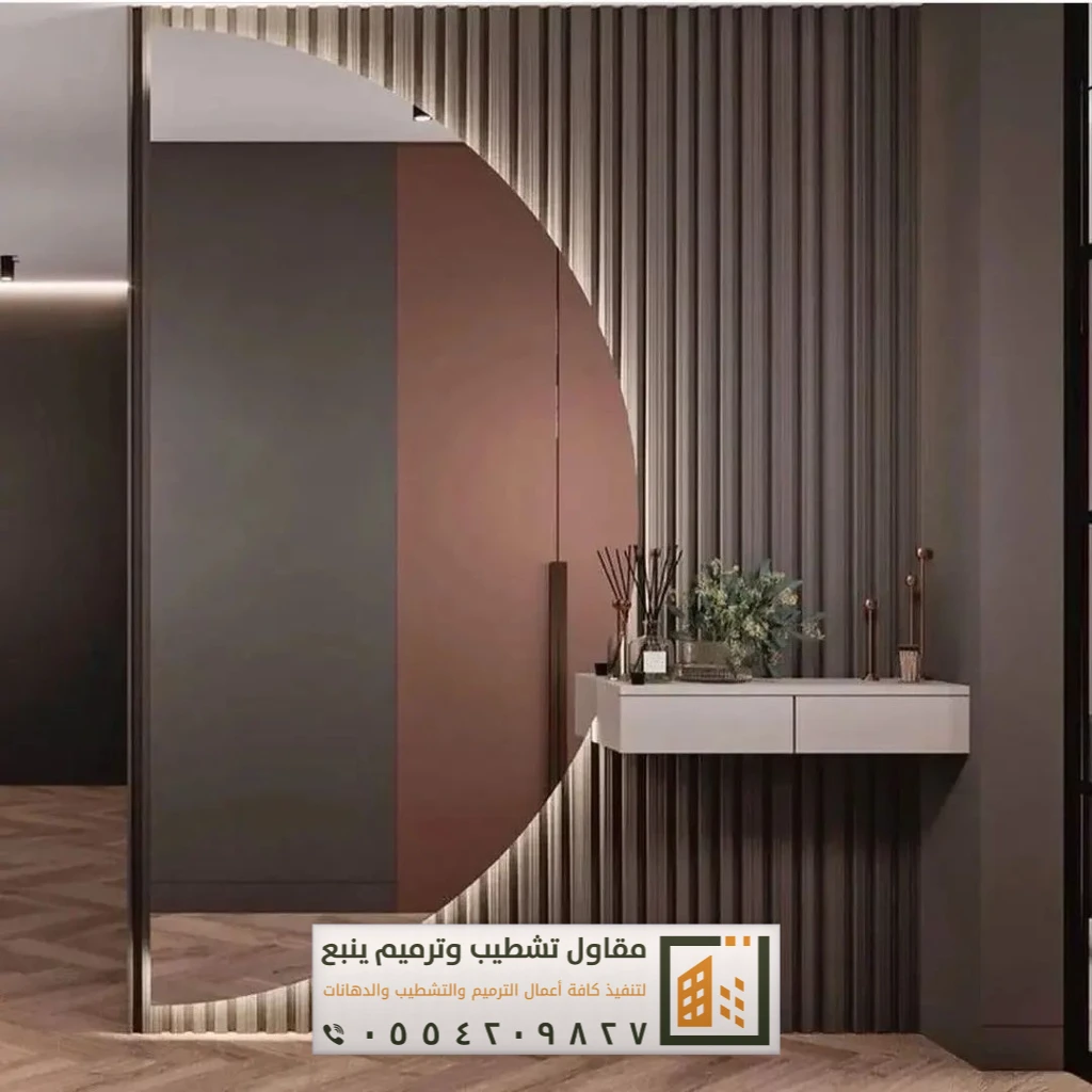 ديكور في ينبع 6