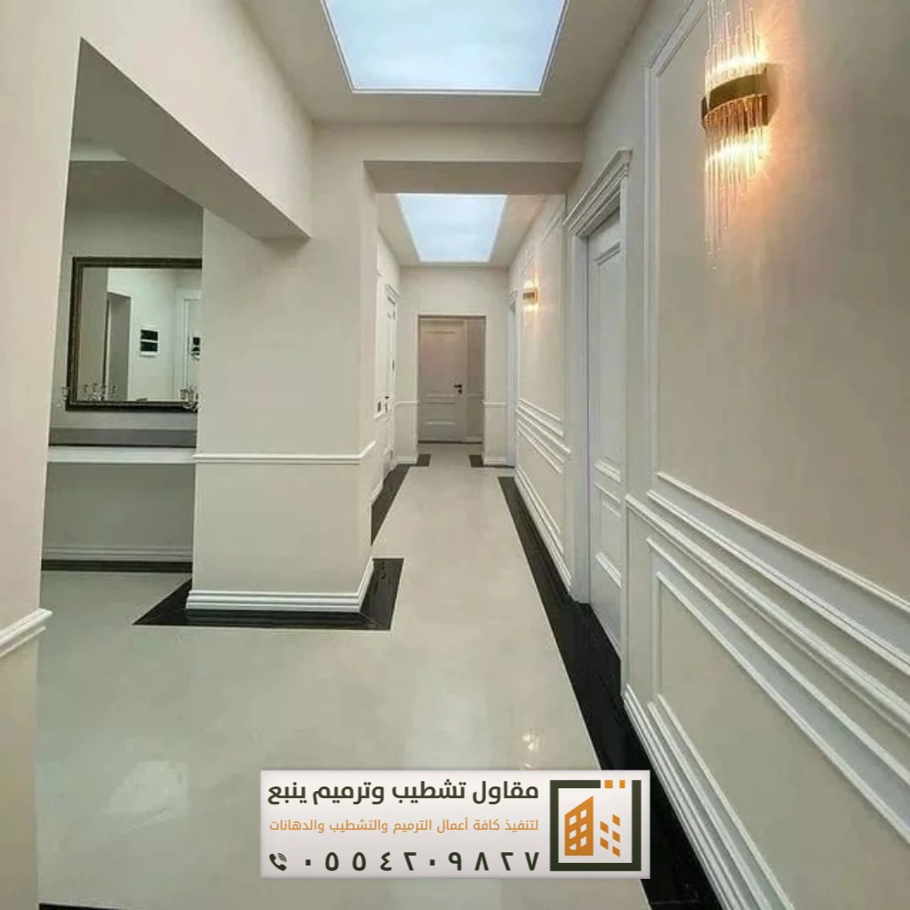 معلم بوية في ينبع البحر 11