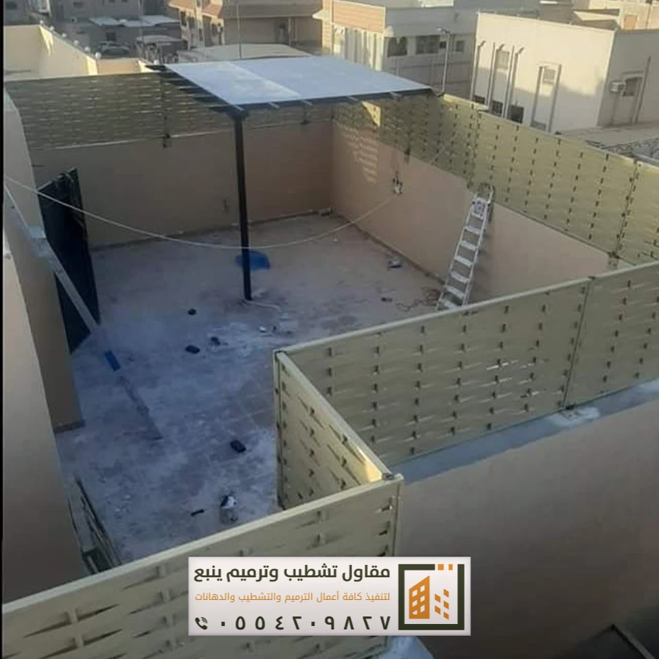 سواتر في ينبع البحر 2