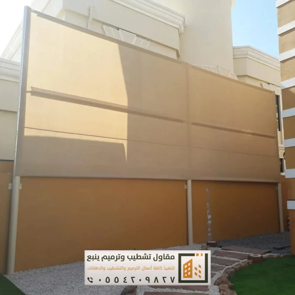 سواتر ومظلات ينبع البحر 6