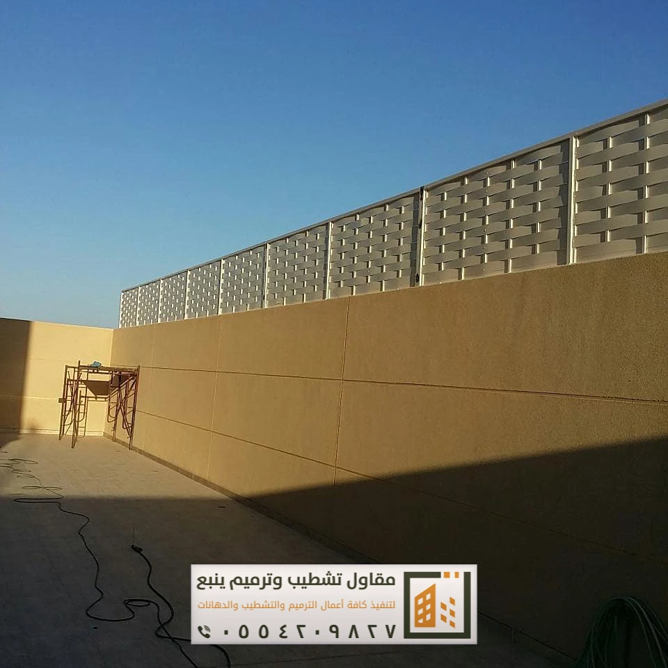 سواتر ينبع البحر 0554209827 تركيب سواتر في ينبع 2 سواتر ينبع البحر