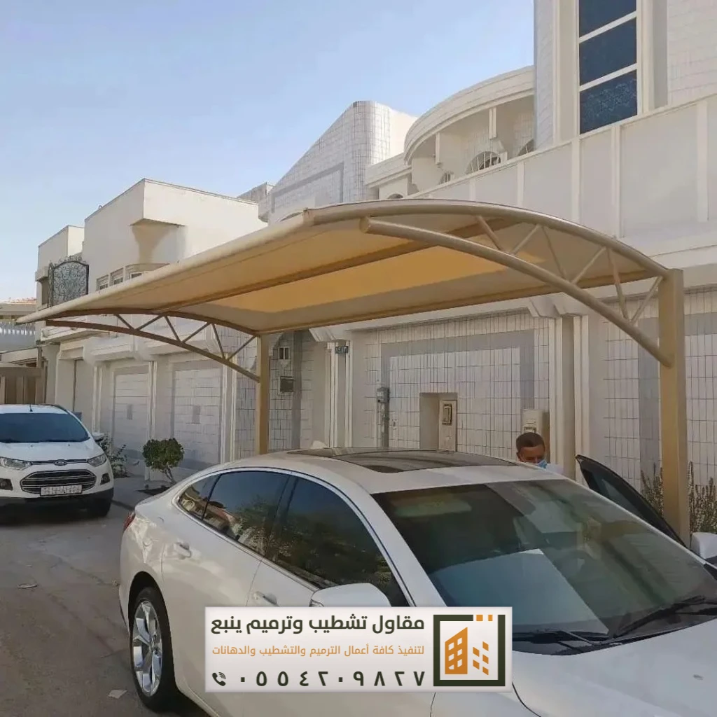 مظلات سيارات ينبع البحر 1