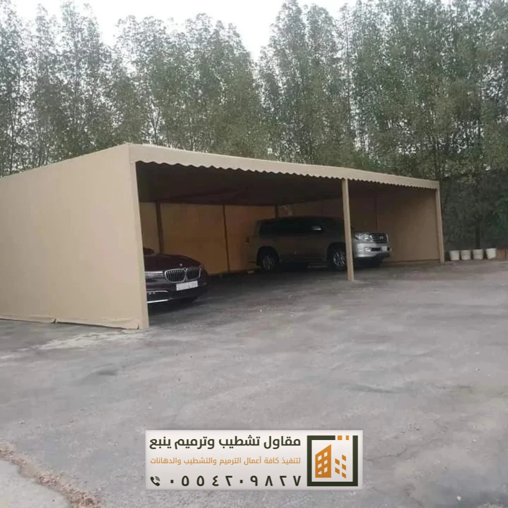 مظلات سيارات ينبع البحر 2