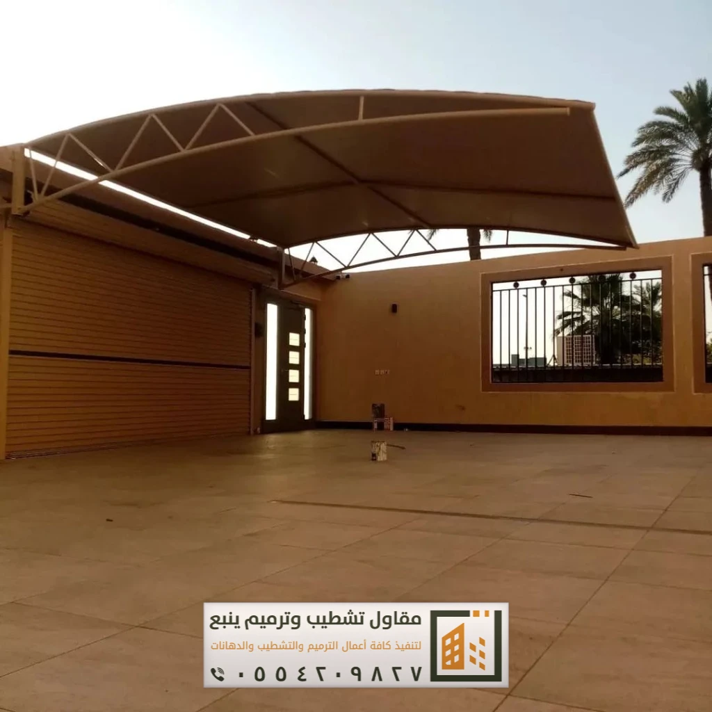مظلات سيارات ينبع البحر 3