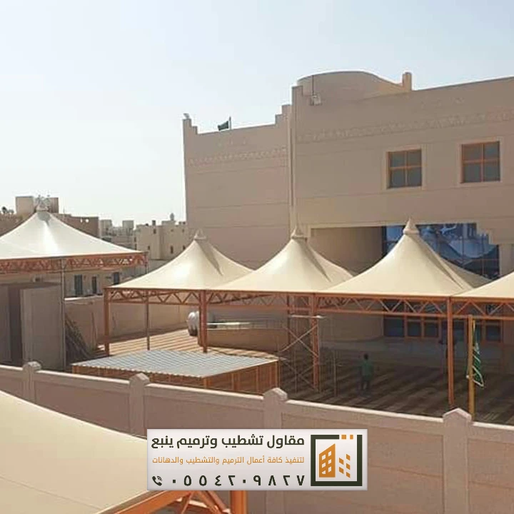 مظلات في ينبع 1