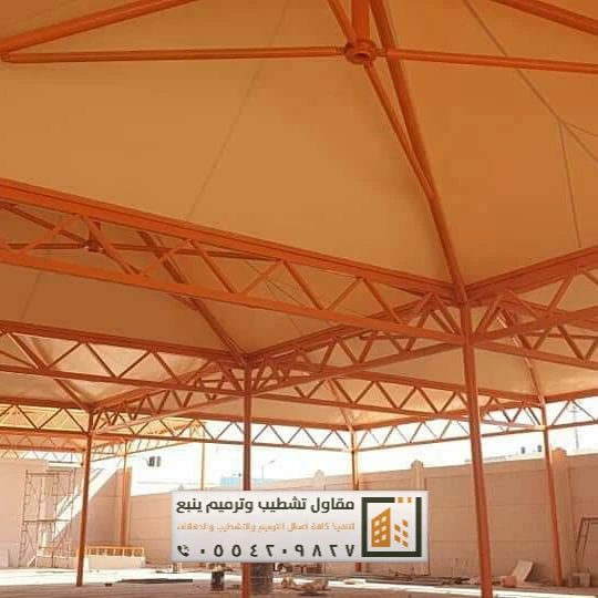 مظلات في ينبع 2
