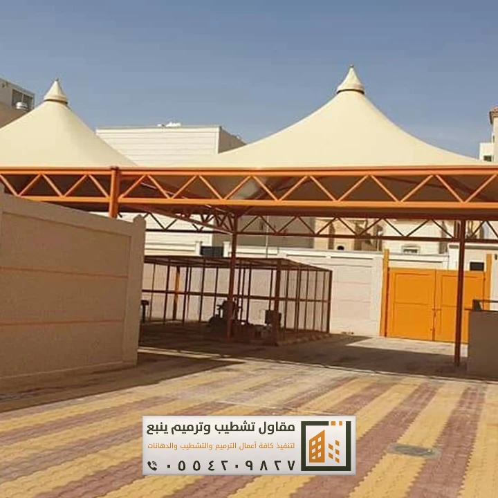 مظلات في ينبع 3