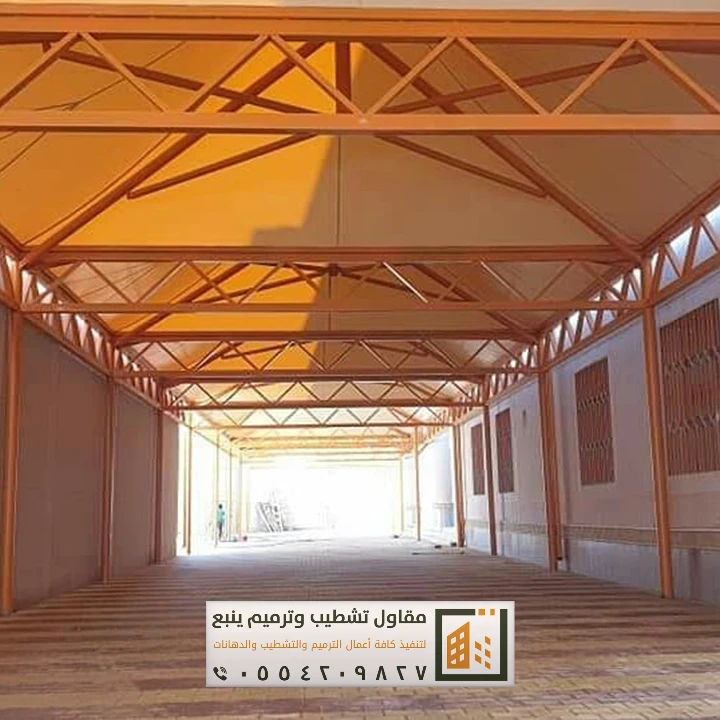 مظلات في ينبع 4