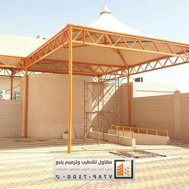 مظلات في ينبع 5