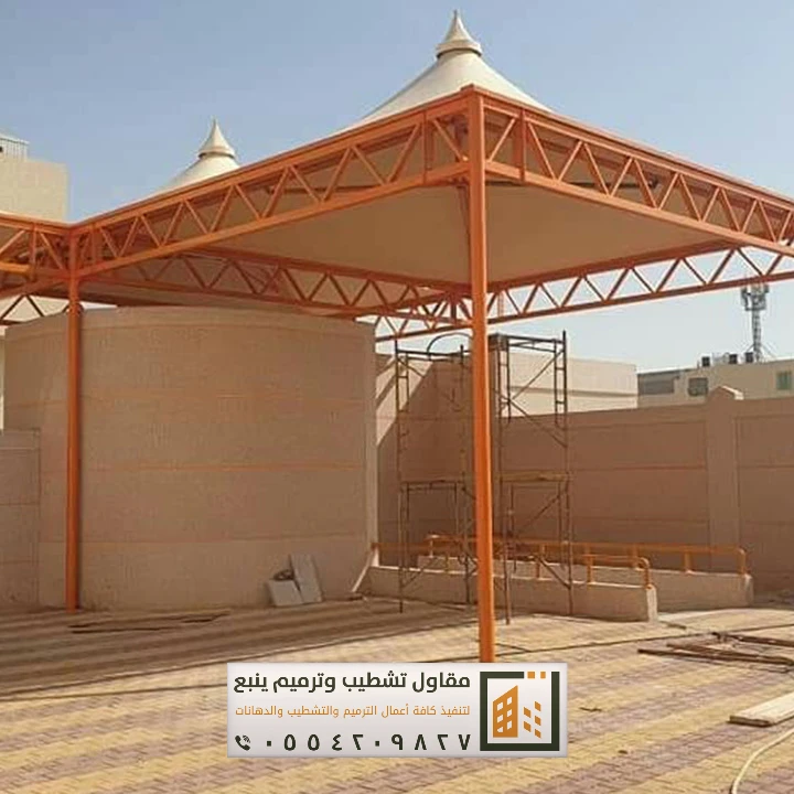 مظلات في ينبع 6