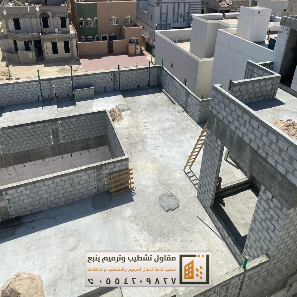 مباني في نبع 2