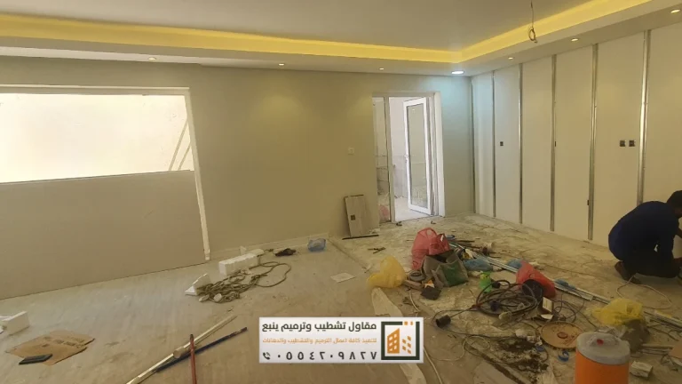 ترميم وصيانة مباني ينبع 0554209827 مؤسسة ترميم في ينبع البحر 8 ترميم وصيانة مباني ينبع