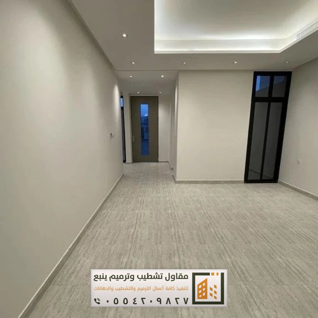 دهانات بينبع البحر 4