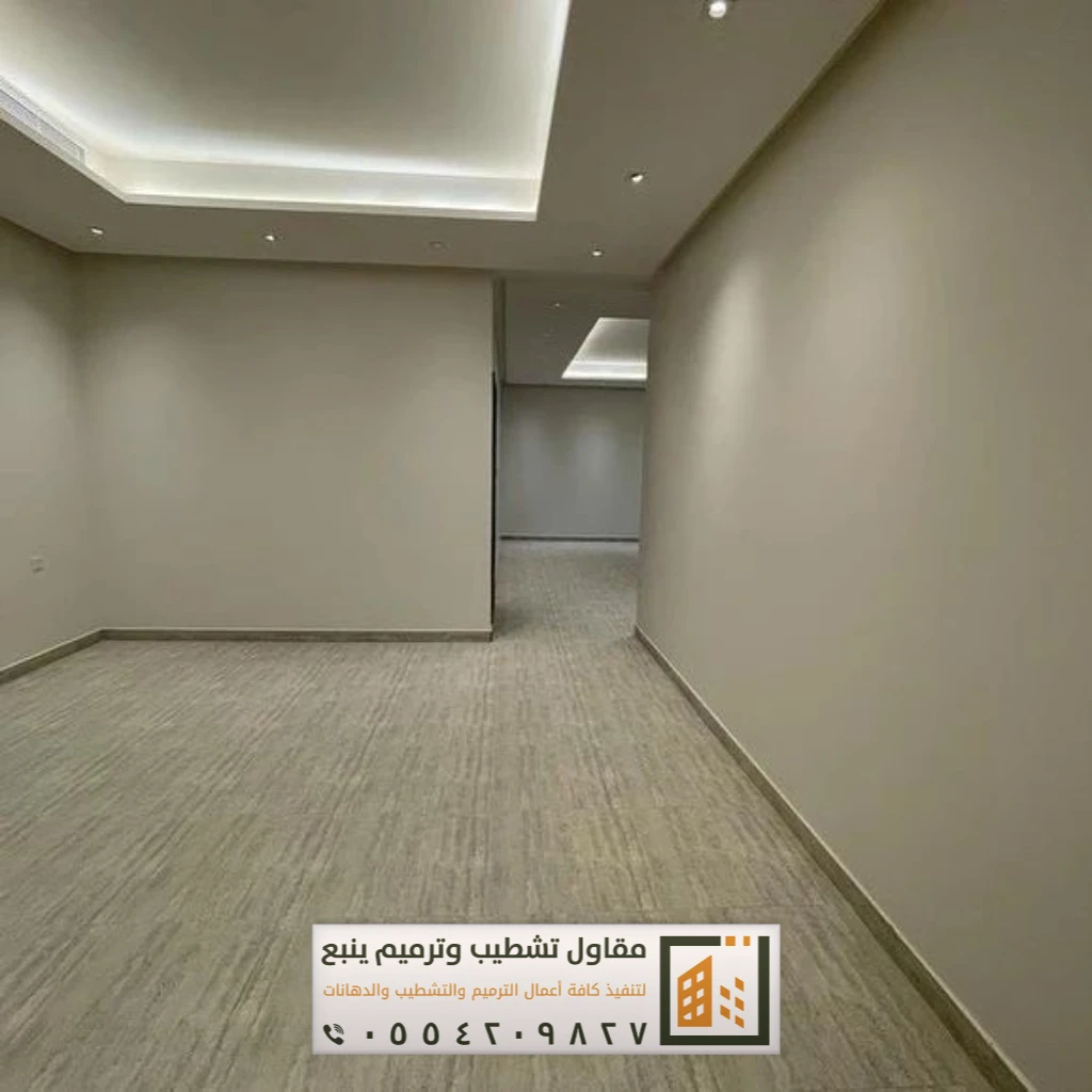 دهانات بينبع البحر 5