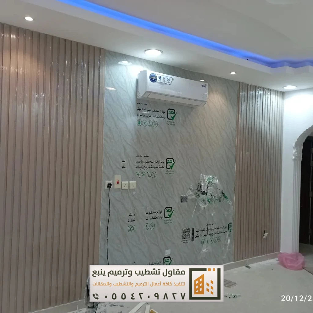 بدائل الرخام العصرية 3