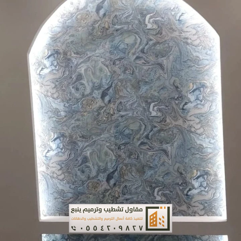 بدائل الرخام العصرية 6