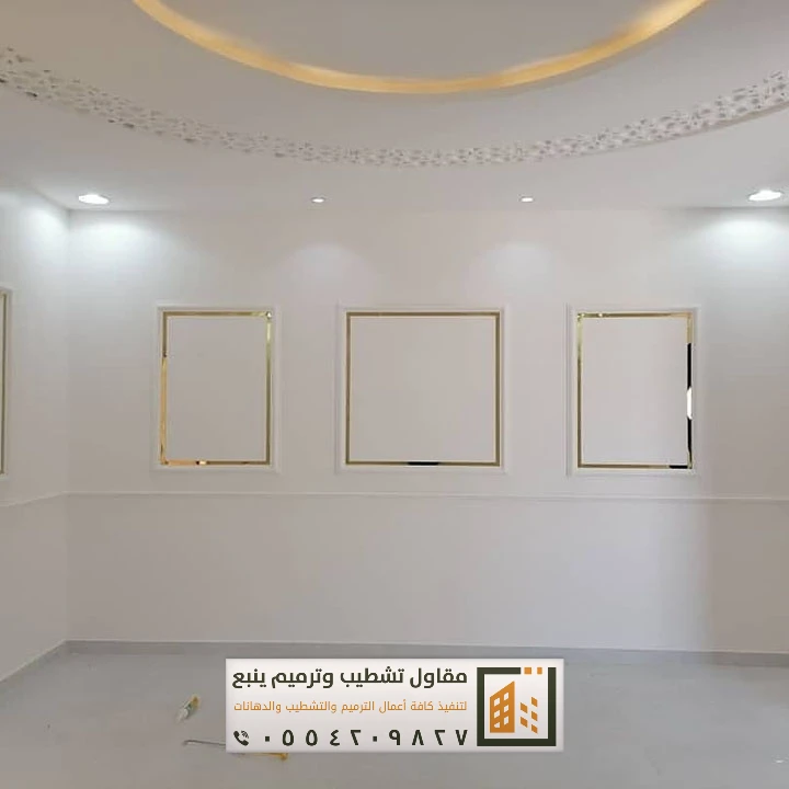 فوم استيل بينبع البحر 11