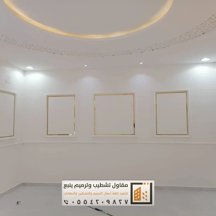 فوم استيل بينبع البحر 12