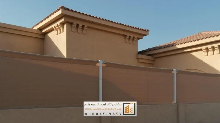 سواتر ينبع البحر 0554209827 تركيب سواتر في ينبع 5 سواتر ينبع البحر
