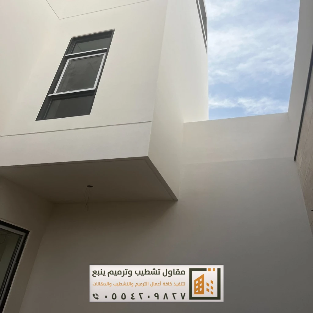 ترميمات في ينبع 1