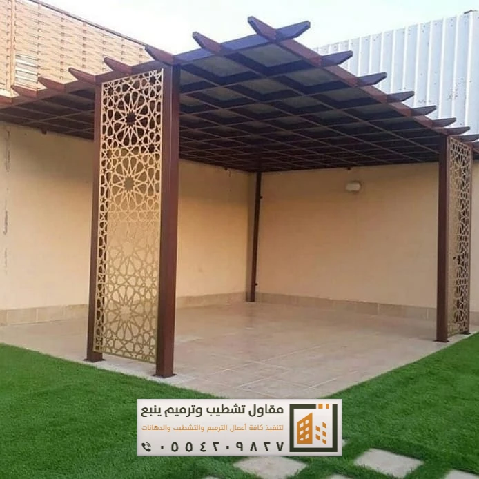 الجلسات للبيوت والحدائق في ينبع 3