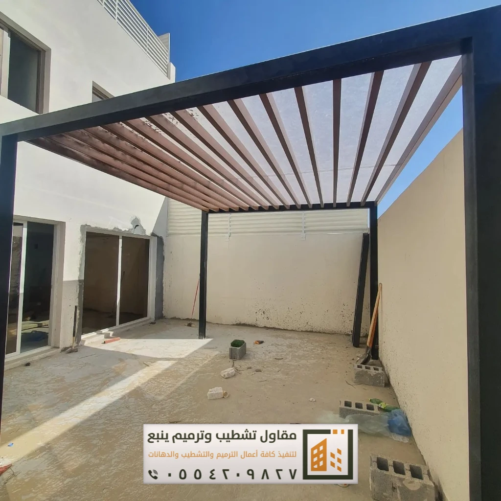 الجلسات للبيوت والحدائق ينبع 3
