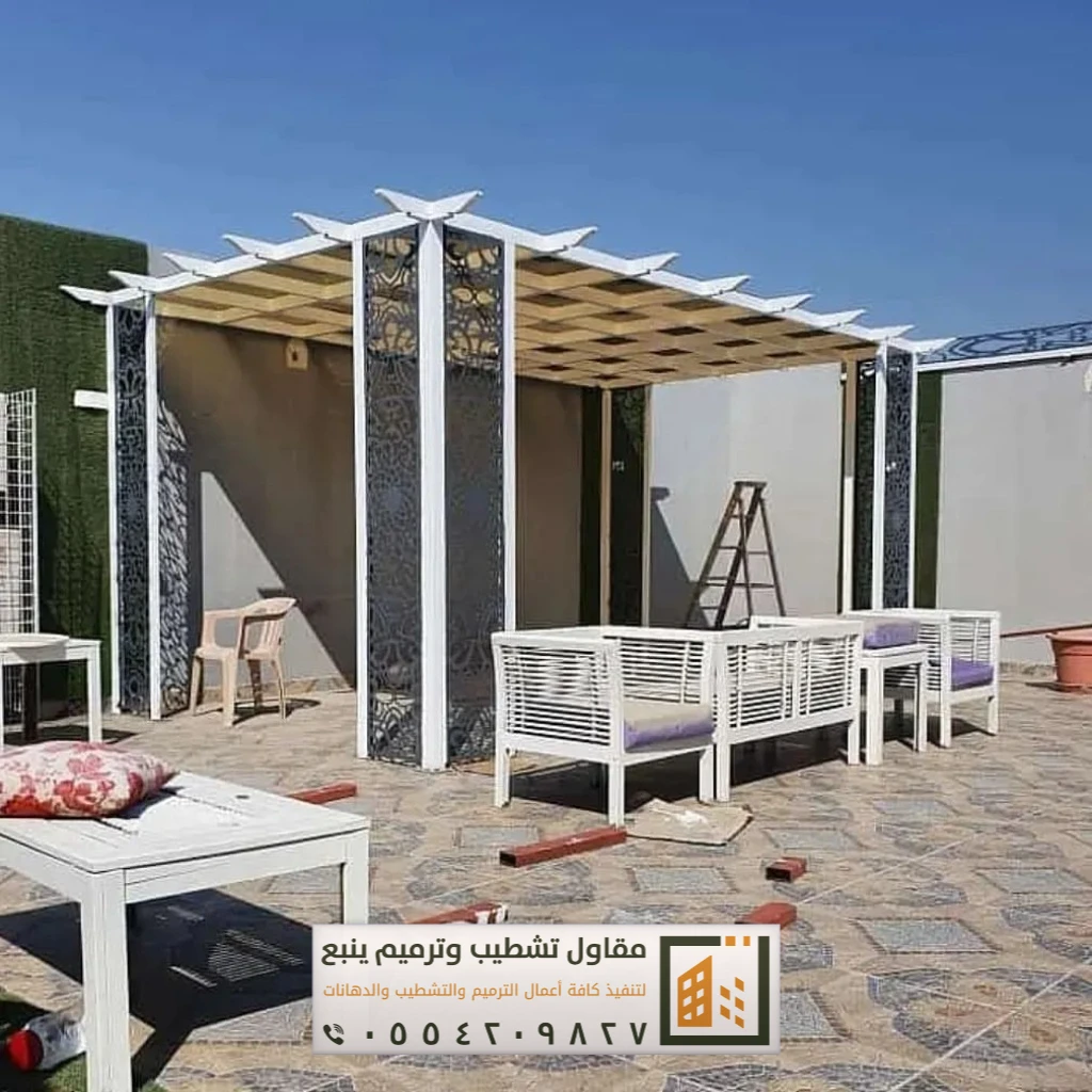 الجلسات للبيوت والحدائق ينبع 5