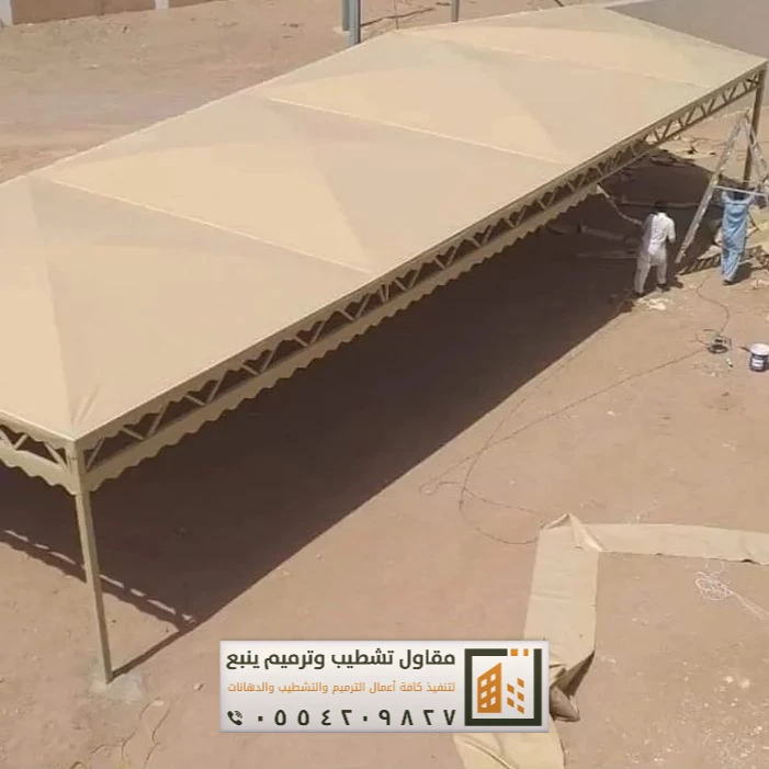 وسواتر ينبع 1