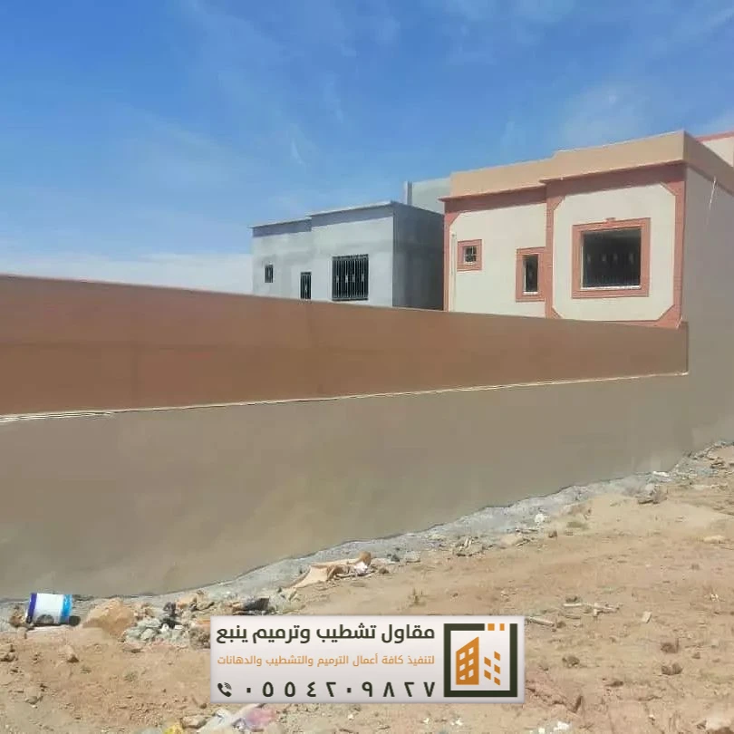 وسواتر ينبع 10