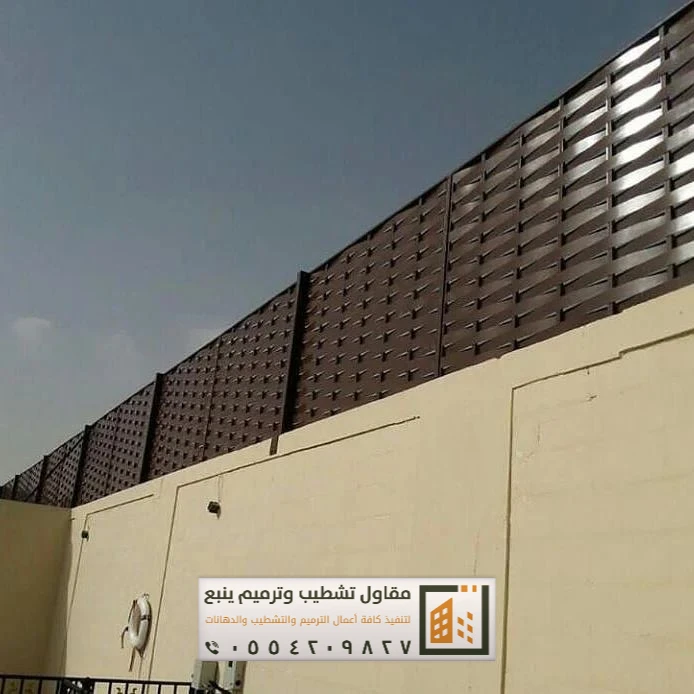 وسواتر ينبع 11