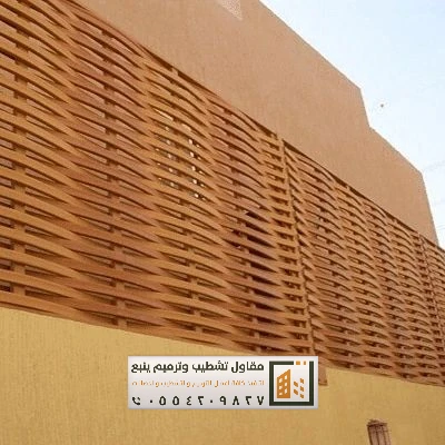 وسواتر ينبع 12