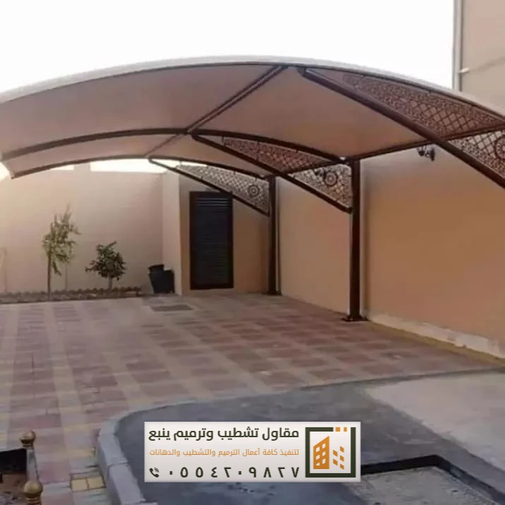 وسواتر ينبع 6