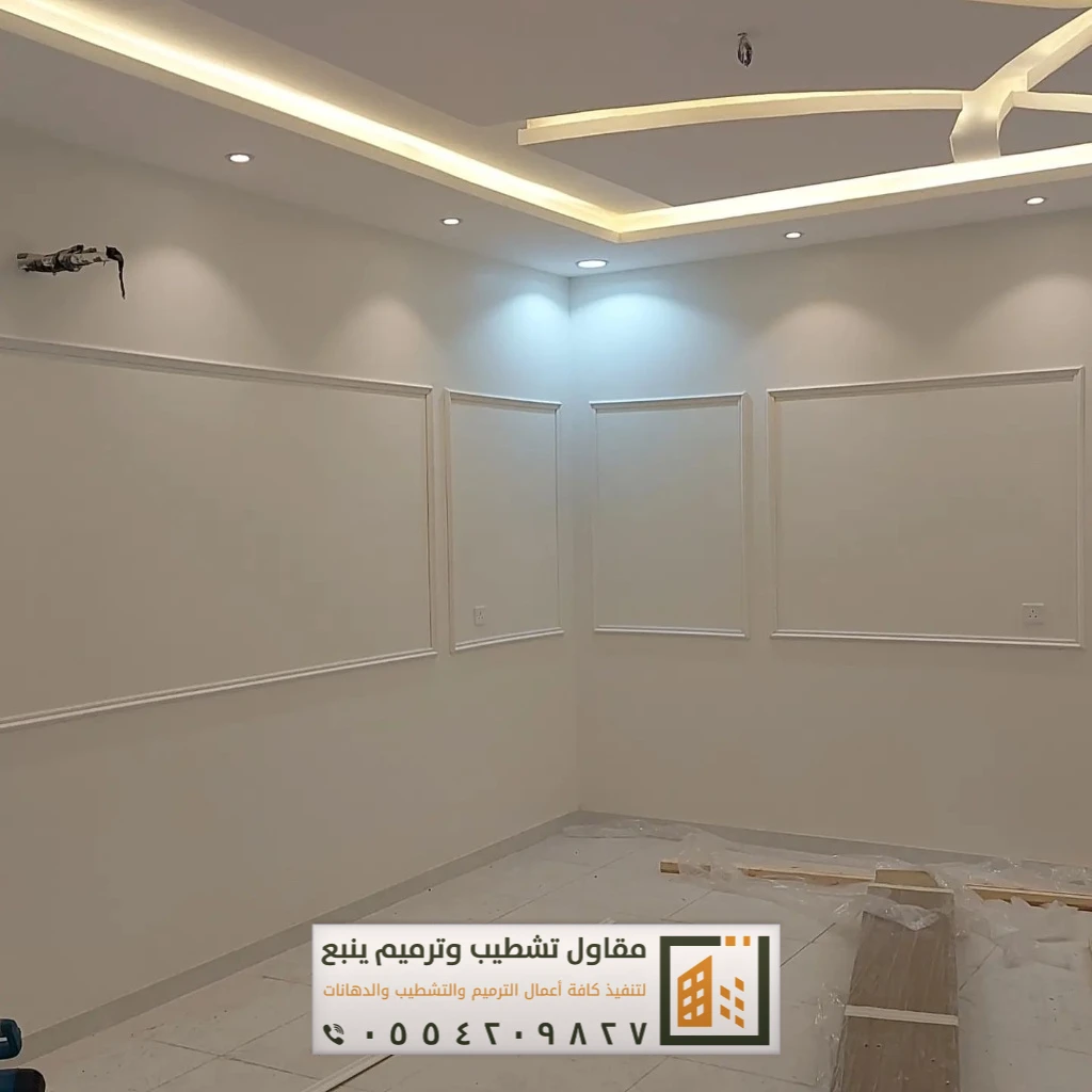 ترميم ينبع البحر 11