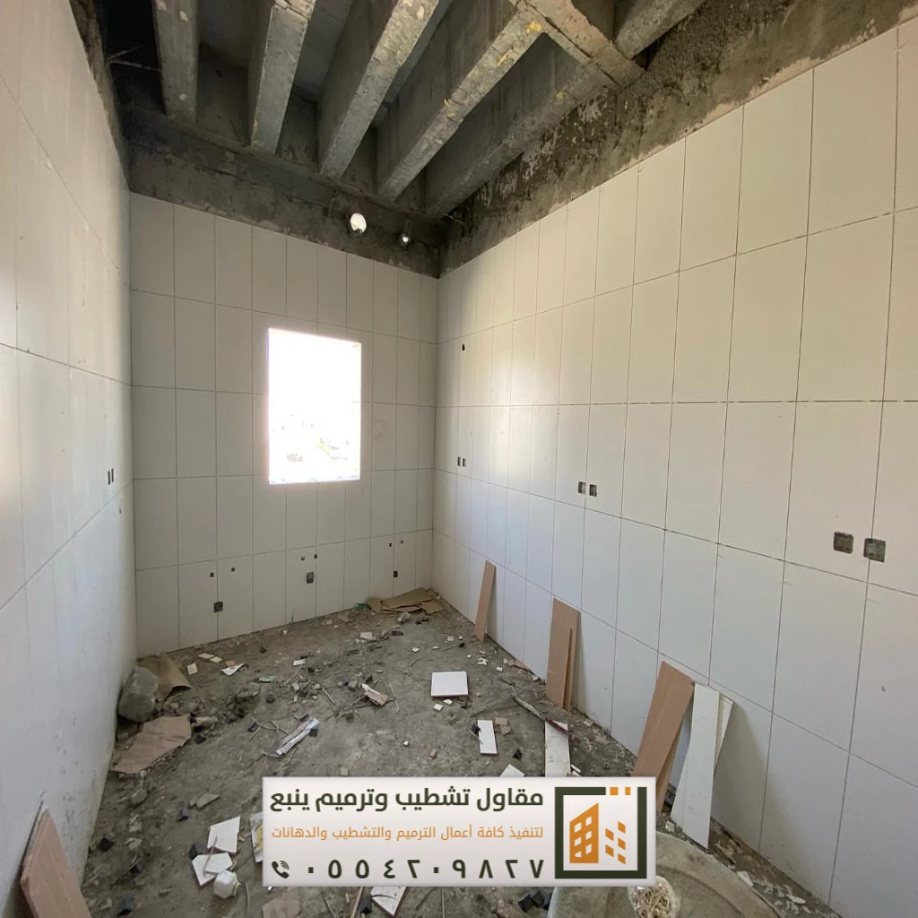 ترميم ينبع البحر الصناعية 7