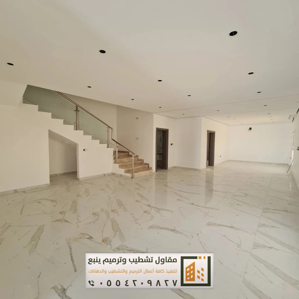 ترميمات ينبع 6