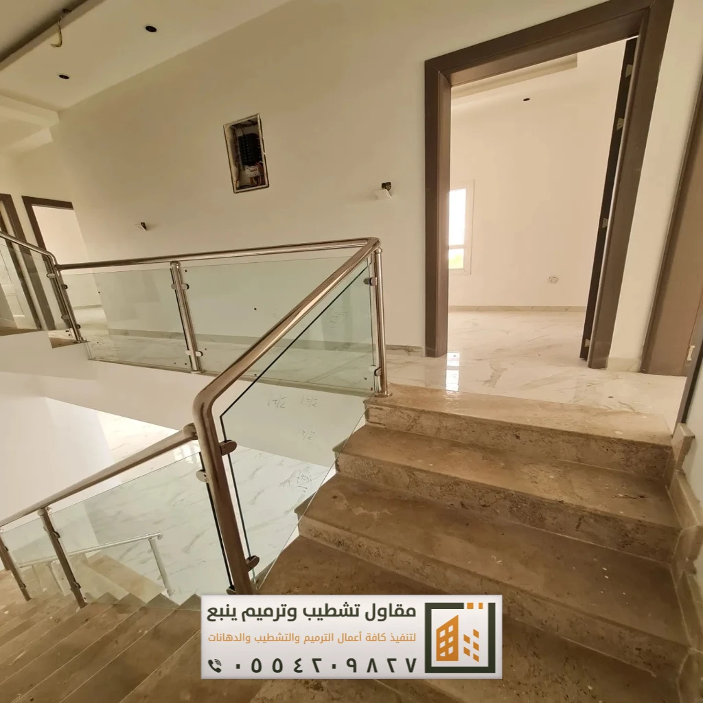 ترميمات ينبع 8