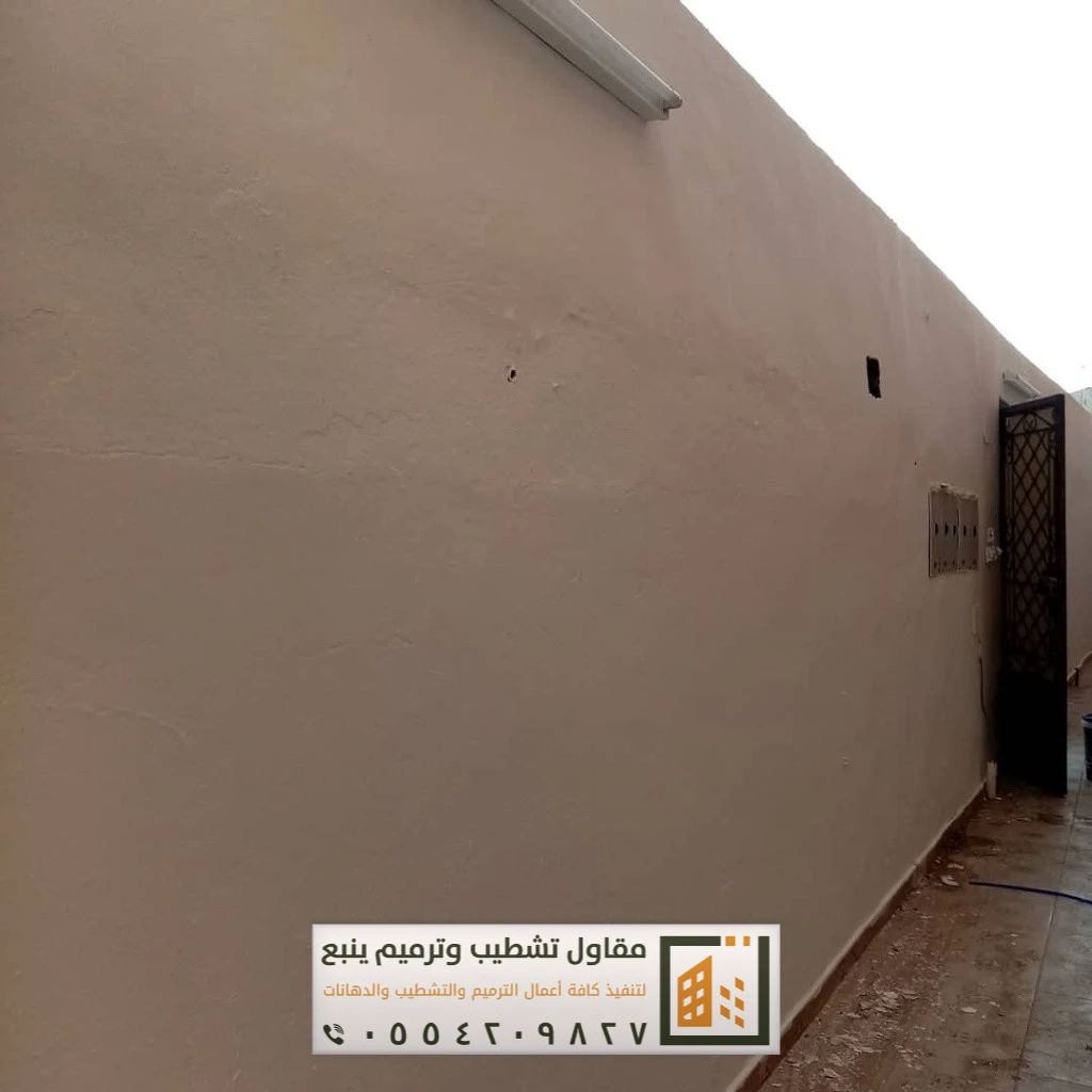 دهانات خارجية بينبع 6