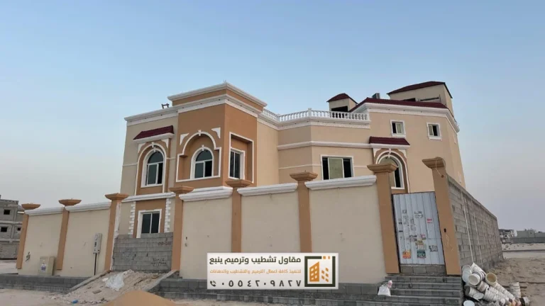 تنفيذ دهانات خارجية بينبع