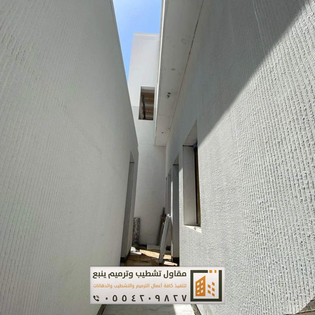 دهانات خارجية بينبع 8