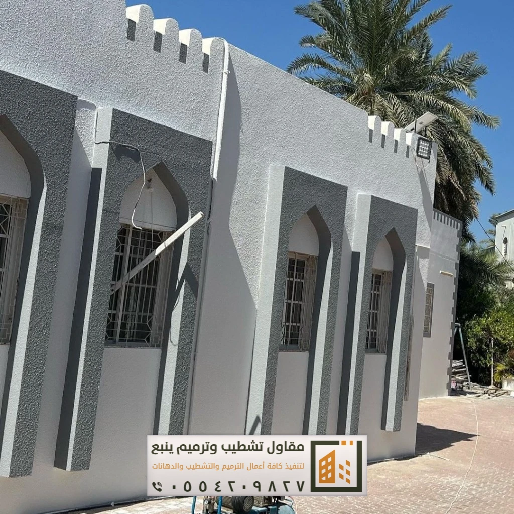 خارجية مقاومة للعوامل الجوية في ينبع 2