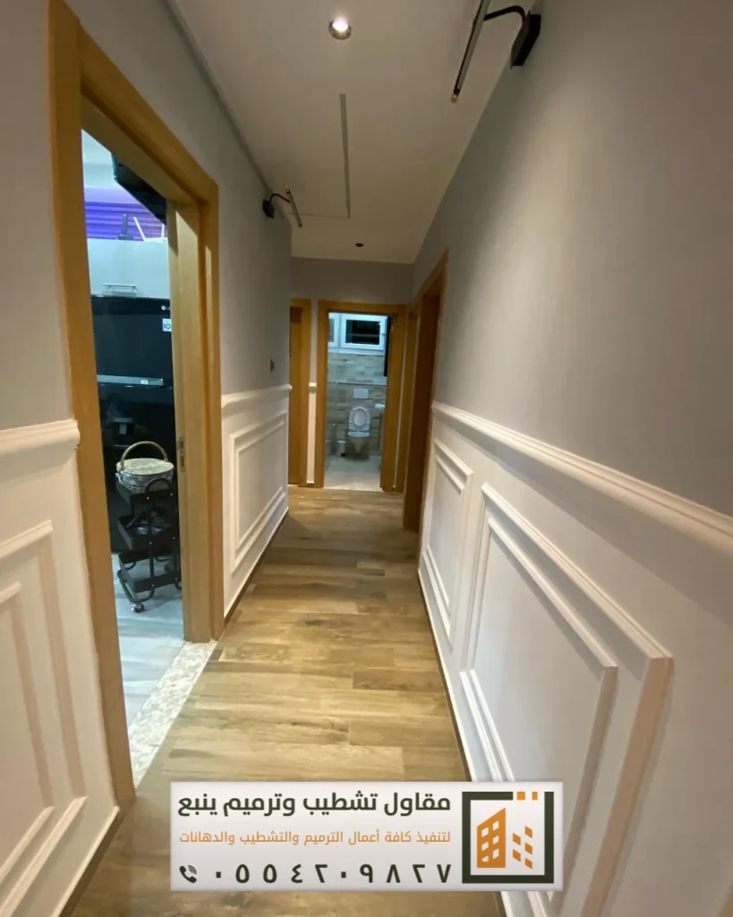 دهانات في ينبع بأسعار مميزة 6